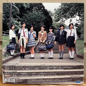 ◇美品!希少アナログ盤/2枚組LP◇Berryz工房 / 第②成長記 UFWT-9017~8 つんく♂◇ヒット曲「スッペシャル・ジェネレ～ション」収録の画像3