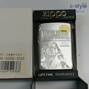 I850a [未使用品] ZIPPO ジッポー うる星やつら ラム オイルライター シルバー×ゴールド 喫煙具 煙草 タバコ | その他 R