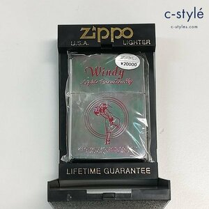 A026a [人気] ZIPPO ジッポー Windy girl ウィンディ ZWN-2 オイルライター シルバー 喫煙具 タバコ 煙草 | その他 N