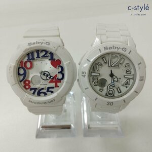A101a [動作品] CASIO カシオ Baby-G 腕時計 ホワイト BGA-170 BGA-130TR | ファッション小物 G