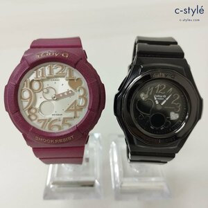 A100a [セット] CASIO カシオ BabyーG 腕時計 BGA-102 ブラック BGA-131 ピンク | ファッション小物 G