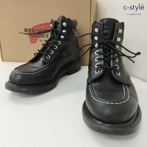 A181b [人気] RED WING レッドウィング SUPERSOLE MOC TOE スーパーソールモックトゥブーツ 8 ブラック 8133-1 アメリカ製 | シューズ G