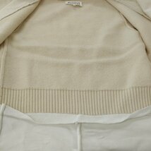 A237b [秋冬][人気] MAISON MARTIN MARGIELA 10 マルジェラ ニットパイルドッキングジャケット 46 ベージュ×アイボリー 長袖 | アウター K_画像3