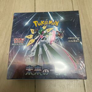 ポケモンカードゲーム　スカーレット&バイオレット 拡張パック 未来の一閃　1BOX シュリンク付き　送料込