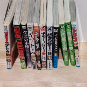 漫画 マンガ コミック 青年 少年 本 単行本