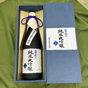 霧の塔 米大吟醸 津南醸造　新潟清酒 720ml 厳選された「五百万石」を40％まで磨き上げ、贅を極めた最上級のお酒