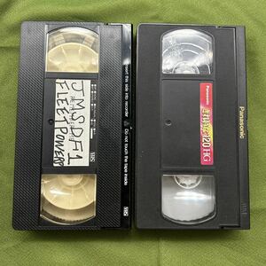 VHS ビデオテープ Panasonic 120HG