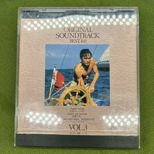 CD E・T～太陽がいっぱい Sf アクション サスペンス・ヒット・テーマ
