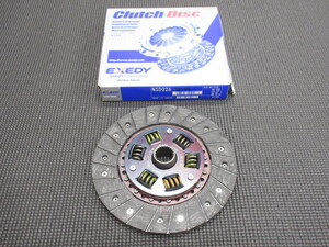  Fairlady SR311 U20 for clutch disk A