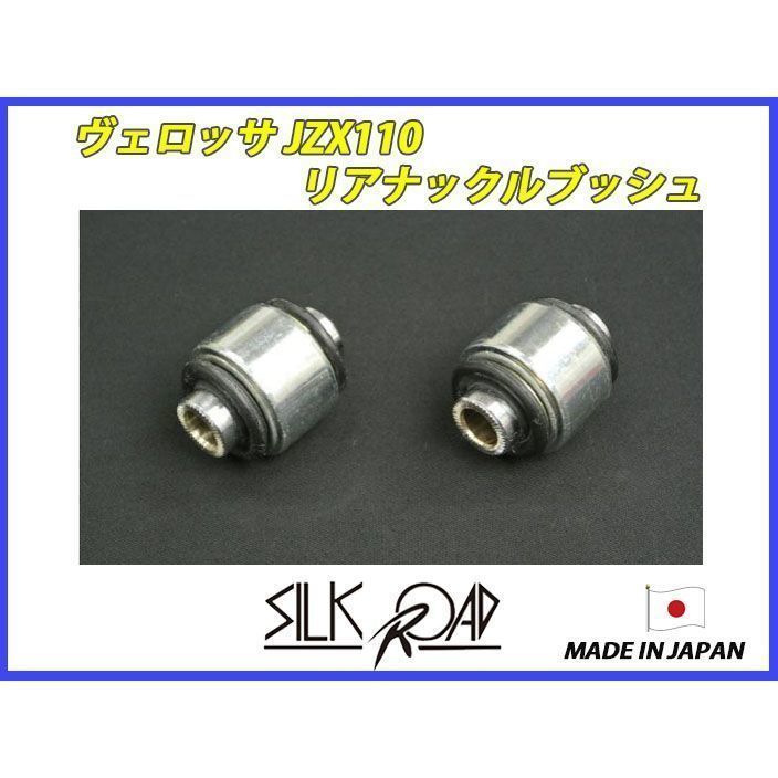 日産 ルークス ML21S フロント ロアアーム 左右セット 半年保証