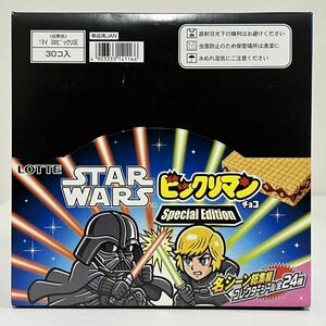 稀少 ロッテ STAR WARS ビックリマン チョコ Special Edition 未開封 1カート BOX 30個入り