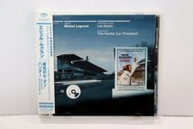 【美品】 CD 栄光のル・マン LE MANS/ハンター THE HUNTER ミシェル・ルグラン 日本盤 日本語解説書付き 帯付き サントラ サウンドトラック_画像1