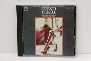 【美品】CD 殺しのドレス Dressed To Kill Pino Donaggio ピノ・ドナジオ サウンドトラック サントラ