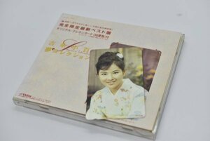 [ unused ] Yoshinaga Sayuri original telephone card 50 times dream collection 20