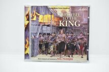 【ゆうパケット】【中古】FAREWELL TO THE KING 戦場 サントラ サウンドトラック CD ベイジル・ポールデュリス_画像1