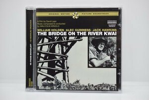 [Yu -packet] Используется] Саундтрек Bridge Soundtrack CD Marcom Arnold на поле битвы