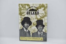 【未開封】ゆず YUZU ARENA TOUR 2013 LIVE FILMS GO LAND Blu-ray_画像1