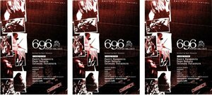 映画チラシ★『696　TRAVELING HIGH』2001年　３枚　川村カオリ/坂田カヨ/中村達也/モトアキ（SOBUT）