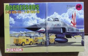 ドラゴン 1/144 F-5E + F-5F タイガーII "AGGRESSORS" （2機セット）