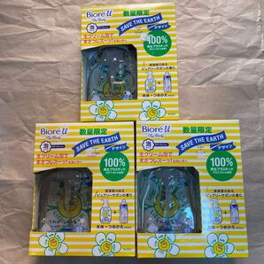 ビオレU ザボディ 泡 ボディウォッシュ 泡ボディウォッシュ 限定デザイン ピュアリーサボン 1個(本体+つめかえ)の値段