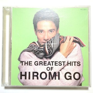 郷ひろみ ベストアルバム 2CD 「THE GREATEST HITS OF HIROMI GO」 2億4千万の瞳 哀愁のカサブランカ お嫁サンバ 男の子女の子 言えないよ