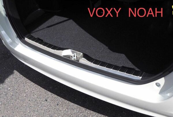 ヴォクシー80系VOXY ノア80系 リアバンパーステップガード【E80c】