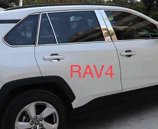 RAV4 50系 専用 ピラーカバー【E43a】