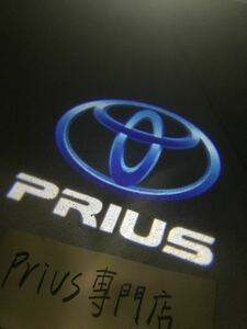 プリウス50系 Prius30系 カーテシランプ【Z9】