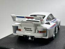 EBBRO 1/43 PORSCHE 935 BRUMOS IMSA 1979 REF.44134_画像3