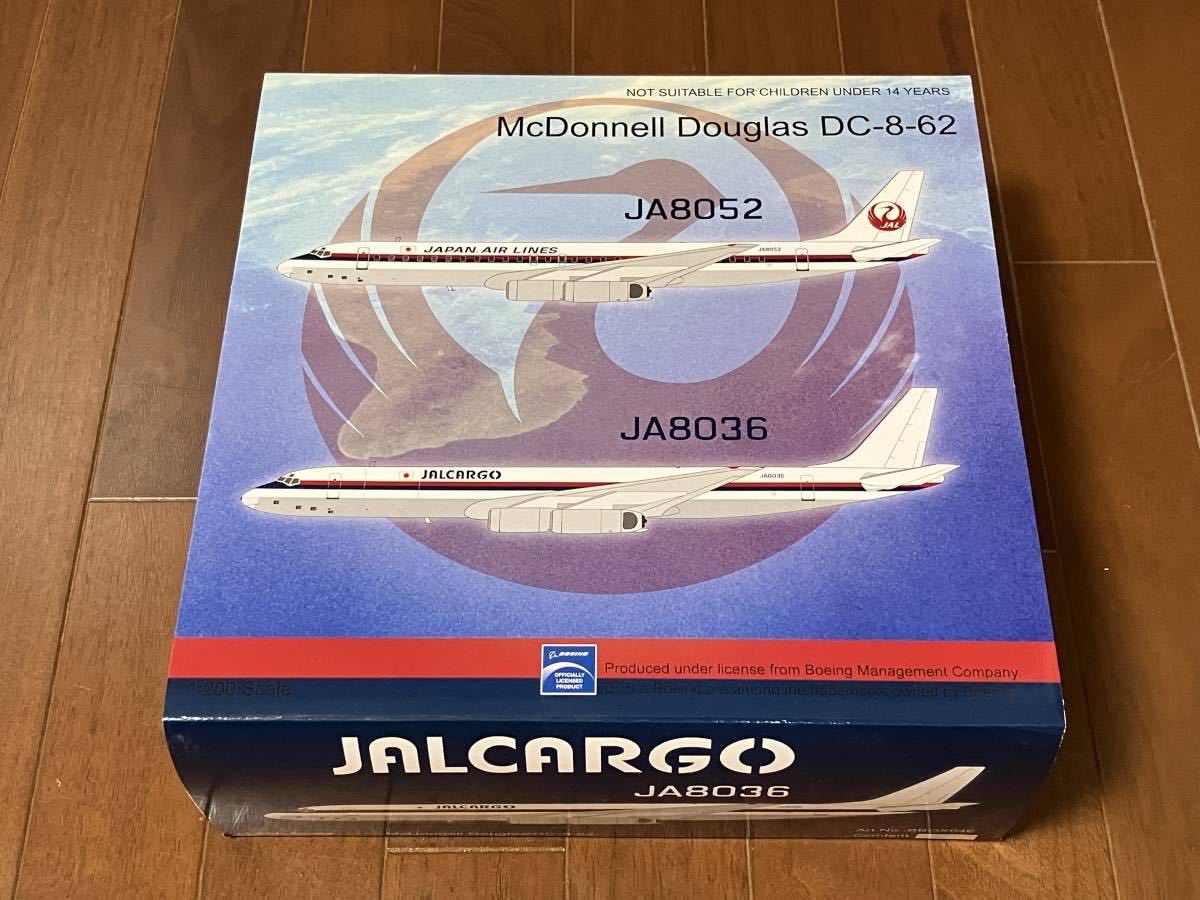 2023年最新】Yahoo!オークション -dc8(おもちゃ、ゲーム)の中古品