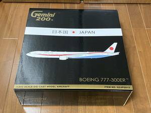 【新品・未展示】★ GEMINI200 1/200 Japan Self-Defense Forces JASDF 日本国政府専用機 B777-300ER Reg-No.80-1111 Art-No.G2JPG812