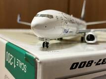 【スターアライアンス塗装・新品・未展示】 ANA OFFICIAL 全日空商事 1/200 ANA 全日空 全日本空輸 B737-800 Reg.JA51AN MODEL-No.NH20032_画像3