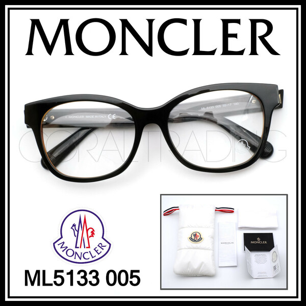 23480★新品本物！MONCLER ML5133 005 ブラック/べっ甲柄 モンクレール セルフレーム メガネ メンズ レディース 男女兼用 眼鏡