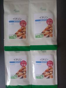 【20％増量品】イヌリン 約1か月分×4袋 サプリ サプリメント リプサ 送料無料