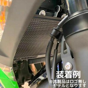 Ninja250/400 ラジエターコアガード Z400/Z250 ラジエターカバー ラジエーターガード 飛び石防止 パーツ ニンジャ カワサキ KAWASAKI 忍者 の画像4