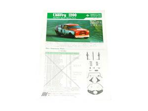 チェリー スポーツオプションカタログ PE10 A12 X-1 X-1R レース ラリー TS1300 1974年 Cherry1200 RACE NISMO 旧車