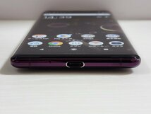 　★【35474WM】 ジャンク au SOV39 SONY Xperia XZ3 ボルドーレッド SIMロック解除済 1円 ! 1スタ !_画像2