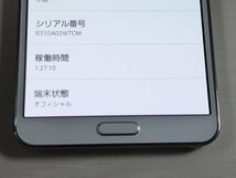 　★【35588WM】 ジャンク美品 docomo SC-01F SAMSUNG Galaxy Note3 クラシックホワイト 1円 ! 1スタ !_画像8