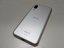 　★【35702WM】 ジャンク docomo SH-02M SHARP AQUOS sense3 シルバーホワイト SIMロック解除済 1円 ! 1スタ !_画像2