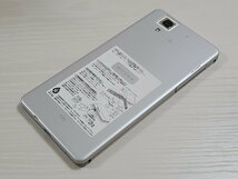 　★【35918WM】 ジャンク docomo F-01J 富士通 arrows NX ホワイト SIMロック解除済 1円 ! 1スタ !_画像2