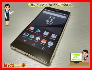 　★【35511WM】 完動品 au SOV31 SONY Xperia Z4 アクアグリーン SIMロック解除済 1円 ! 1スタ !