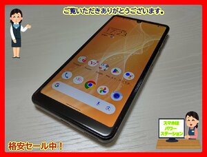 　★【35650WM】 ジャンク Y!mobile A003SH SHARP AQUOS sense4 basic ブラック SIMロック解除済 1円 ! 1スタ !