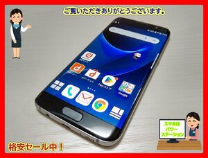 　★【35817WM】 完動品 docomo SC-02H SAMSUNG Galaxy S7 edge ブラックオニキス SIMロック解除済 1円 ! 1スタ !