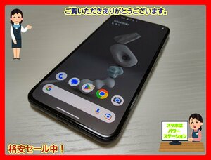 　★【35936WM】 完動品 SoftBank Google Pixel 5 ジャストブラック 128GB SIMロック解除済 1円 ! 1スタ !