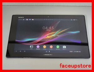 　★【35462WM】 ジャンク docomo SO-03E SONY Xperia Tablet Z ブラック 1円 ! 1スタ !