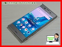 　★【35551WM】 ジャンク au SOV34 SONY Xperia XZ プラチナ SIMロック解除済 1円 ! 1スタ !_画像1