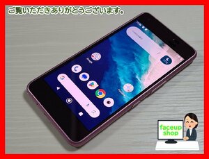 　★【35552WM】 完動品 Y!mobile S4-KC 京セラ Android One S4 ピンク SIMロック解除済 1円 ! 1スタ !