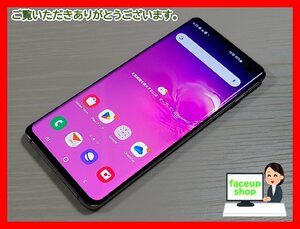 　★【35560WM】 ジャンク au SCV42 SAMSUNG Galaxy S10+ プリズムブラック SIMロック解除済 1円！1スタ !