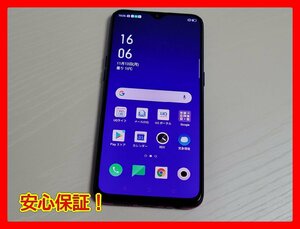 　★【35089WM】 完動品 UQmobile OPPO R17 Neo CPH1893 ブルー 128GB 国内版SIMフリー 1円 ! 1スタ !