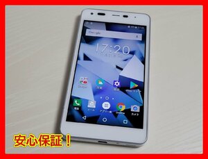 　★【35147WM】 完動品 SoftBank 602KC 京セラ DIGNO G ホワイト SIMロック解除済 1円 ! 1スタ !